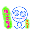 夏到来、シンプルスタンプ（個別スタンプ：7）