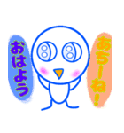 夏到来、シンプルスタンプ（個別スタンプ：9）