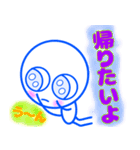 夏到来、シンプルスタンプ（個別スタンプ：19）