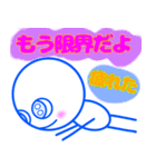 夏到来、シンプルスタンプ（個別スタンプ：27）