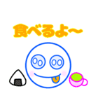 夏到来、シンプルスタンプ（個別スタンプ：35）