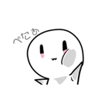 美脚さん 1（個別スタンプ：1）