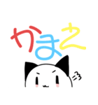 美脚さん 1（個別スタンプ：2）