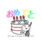 美脚さん 1（個別スタンプ：6）