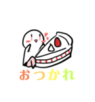 美脚さん 1（個別スタンプ：7）