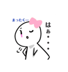 美脚さん 1（個別スタンプ：9）