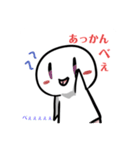 美脚さん 1（個別スタンプ：13）