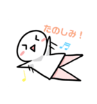 美脚さん 1（個別スタンプ：15）