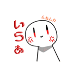 美脚さん 1（個別スタンプ：16）