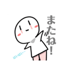 美脚さん 1（個別スタンプ：17）