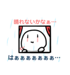 美脚さん 1（個別スタンプ：19）