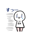 美脚さん 1（個別スタンプ：20）