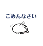 美脚さん 1（個別スタンプ：21）