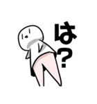 美脚さん 1（個別スタンプ：22）