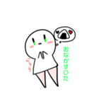 美脚さん 1（個別スタンプ：25）