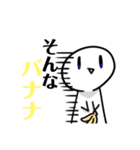 美脚さん 1（個別スタンプ：28）