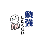 美脚さん 1（個別スタンプ：31）