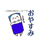 美脚さん 1（個別スタンプ：34）