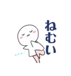 美脚さん 1（個別スタンプ：35）