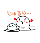 美脚さん 1（個別スタンプ：38）