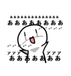 美脚さん 1（個別スタンプ：39）