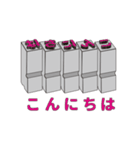 活字でメッセージしよう！season 1（個別スタンプ：2）