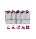 活字でメッセージしよう！season 1（個別スタンプ：3）