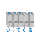 活字でメッセージしよう！season 1（個別スタンプ：4）