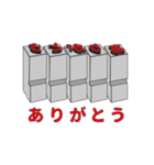 活字でメッセージしよう！season 1（個別スタンプ：6）