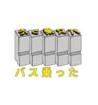 活字でメッセージしよう！season 1（個別スタンプ：9）