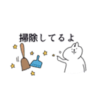 実はうさぎスタンプ《2》（個別スタンプ：30）