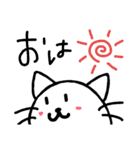 ねこさんのひとこと（個別スタンプ：4）