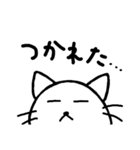 ねこさんのひとこと（個別スタンプ：13）