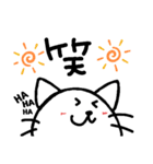 ねこさんのひとこと（個別スタンプ：16）