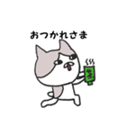 ももい のへたねこスタンプ（個別スタンプ：2）