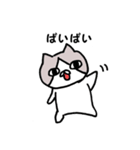 ももい のへたねこスタンプ（個別スタンプ：5）