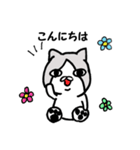 ももい のへたねこスタンプ（個別スタンプ：8）