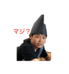 サッカー部⁉︎（個別スタンプ：2）