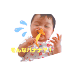 エマ子のスタンプ2（個別スタンプ：3）