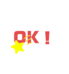 カテゴリ（個別スタンプ：1）
