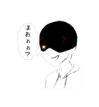 ダオ厨（個別スタンプ：4）
