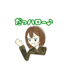 ダオ厨（個別スタンプ：5）