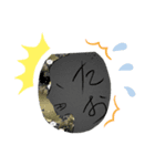 ダオ厨（個別スタンプ：7）
