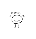 Korooon（個別スタンプ：3）