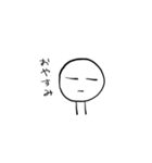Korooon（個別スタンプ：5）