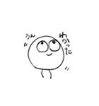 Korooon（個別スタンプ：7）