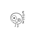 Korooon（個別スタンプ：10）