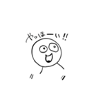 Korooon（個別スタンプ：23）