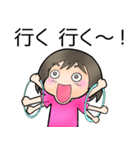 ハイテンション！！女子（個別スタンプ：1）