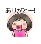 ハイテンション！！女子（個別スタンプ：9）